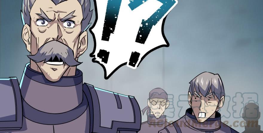 The Hunter Ch.136 p23