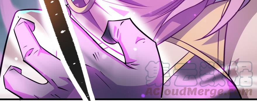 The Hunter Ch.136 p27