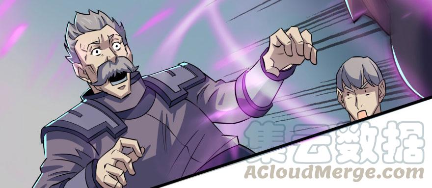 The Hunter Ch.136 p31