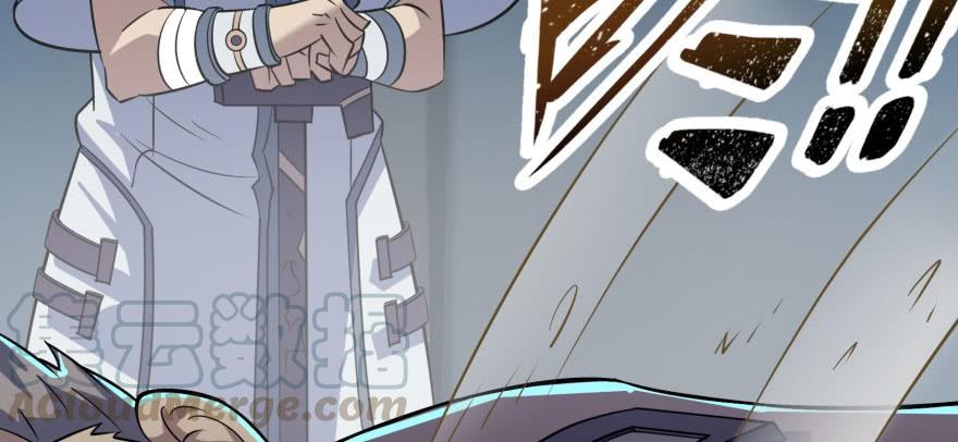 The Hunter Ch.136 p39