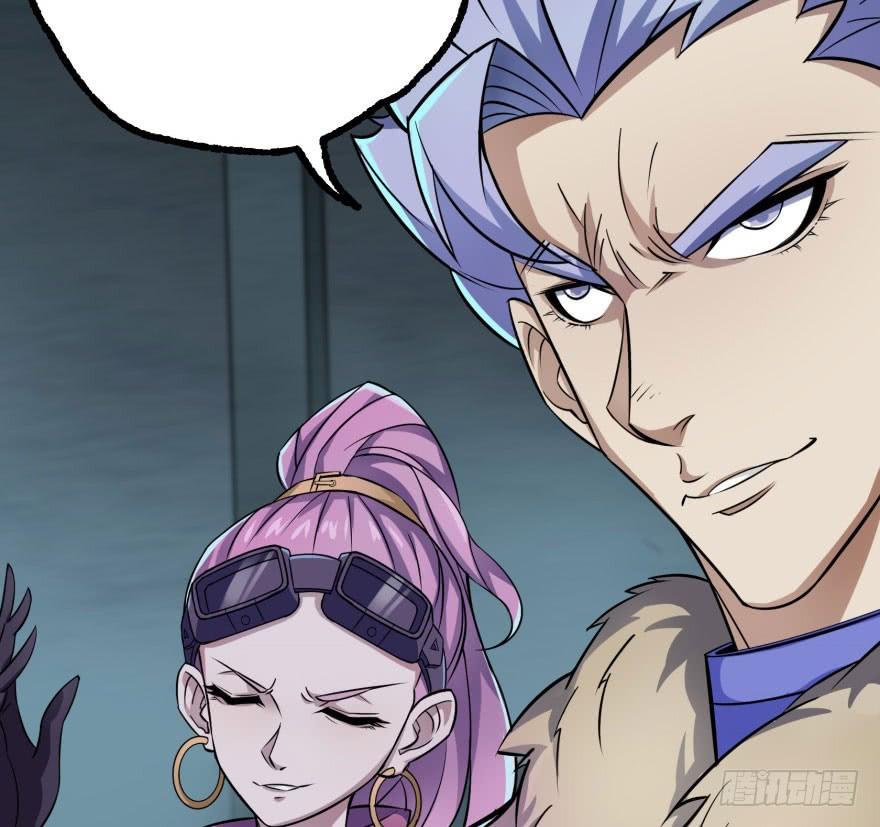 The Hunter Ch.136 p42