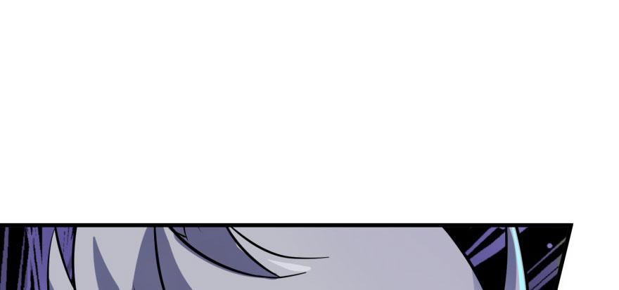 The Hunter Ch.136 p44