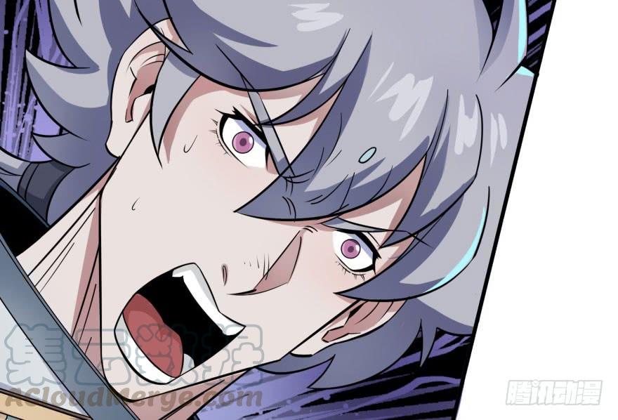 The Hunter Ch.136 p45