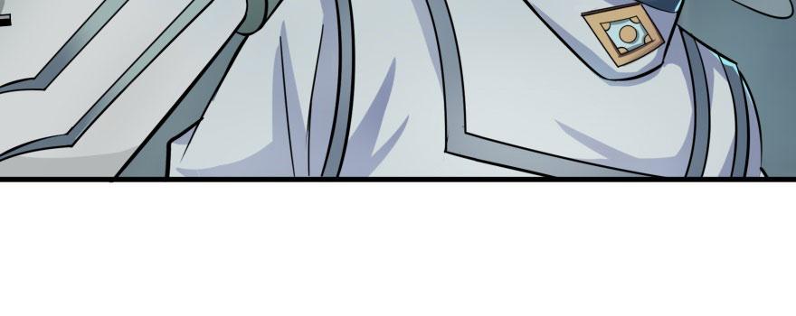 The Hunter Ch.136 p50