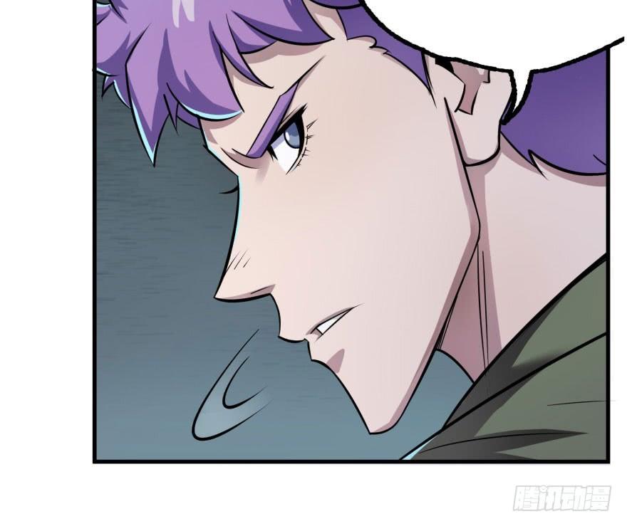 The Hunter Ch.136 p52