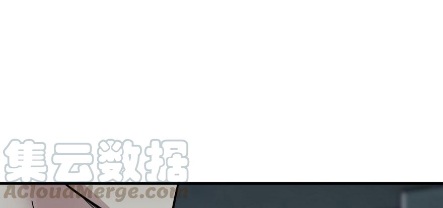 The Hunter Ch.136 p53