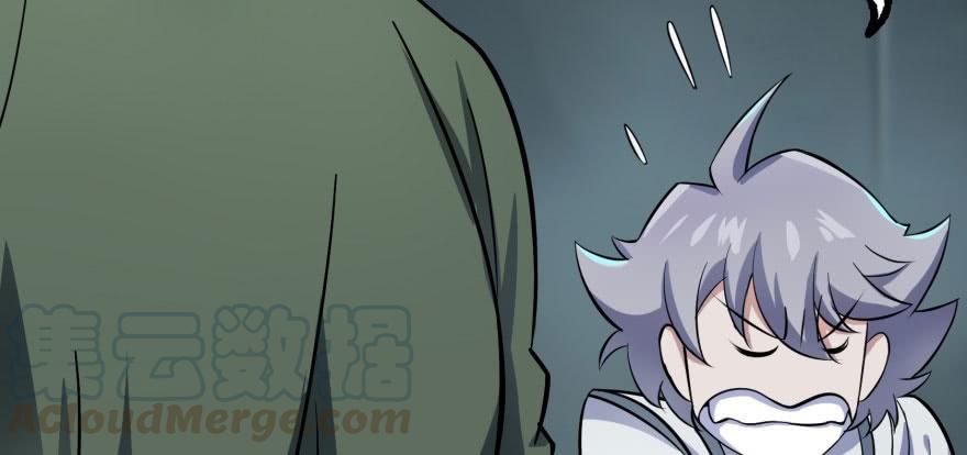 The Hunter Ch.136 p55