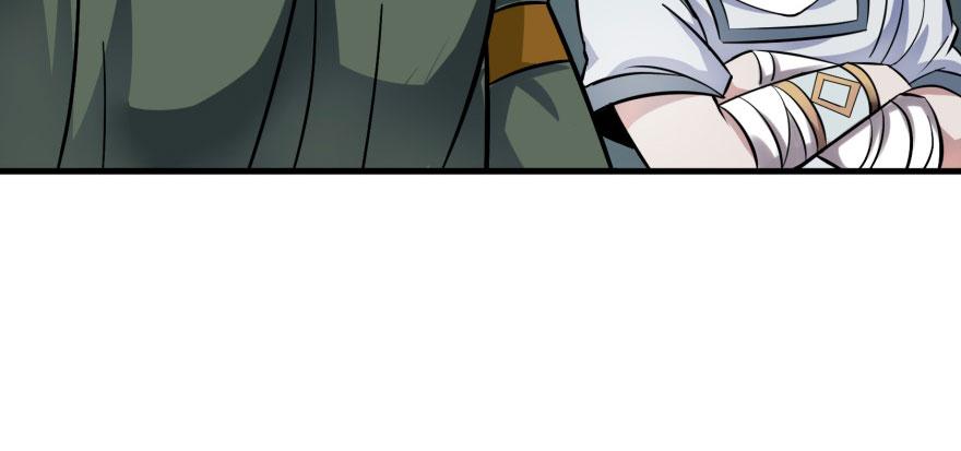 The Hunter Ch.136 p56