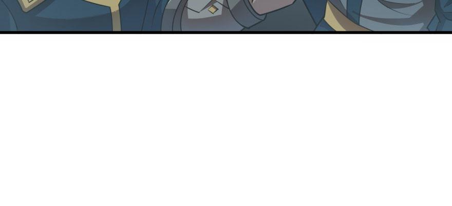 The Hunter Ch.136 p6