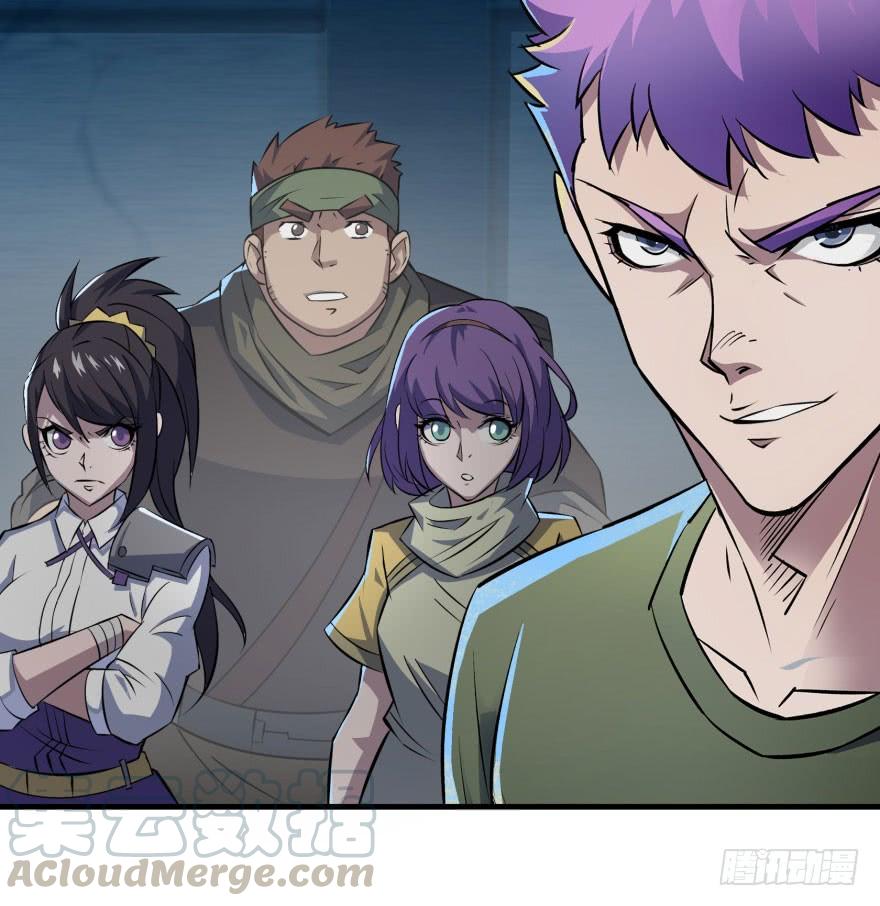 The Hunter Ch.136 p67