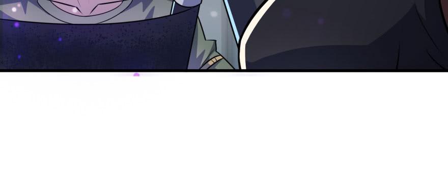 The Hunter Ch.136 p90