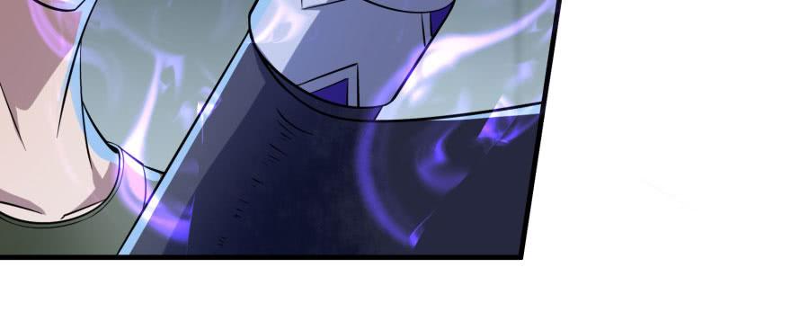 The Hunter Ch.136 p92