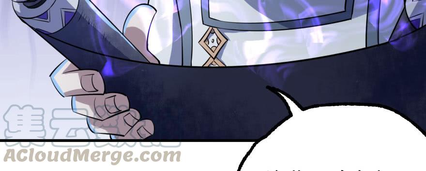 The Hunter Ch.136 p95