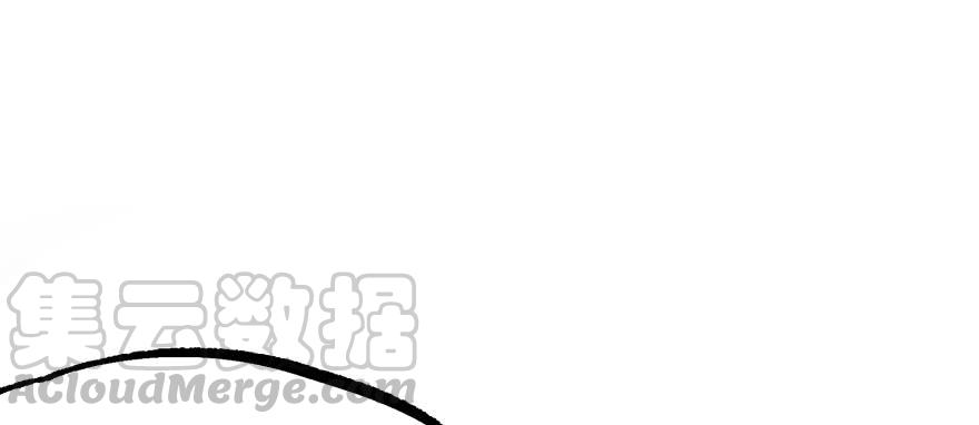 The Hunter Ch.137 p103