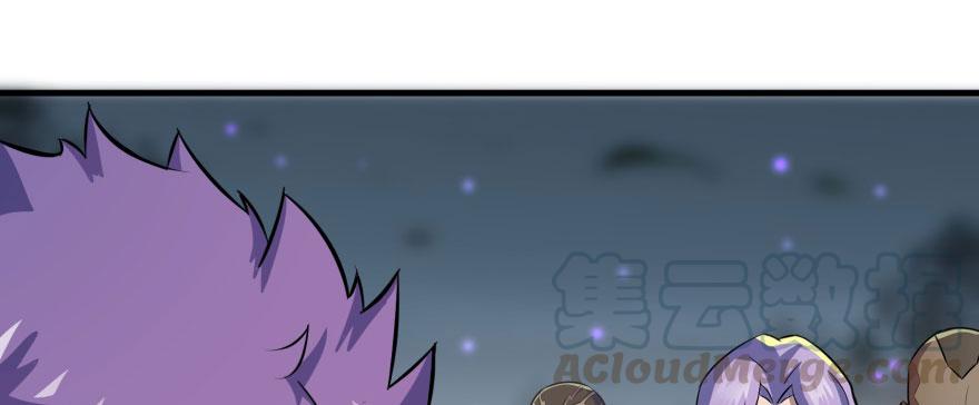 The Hunter Ch.137 p107