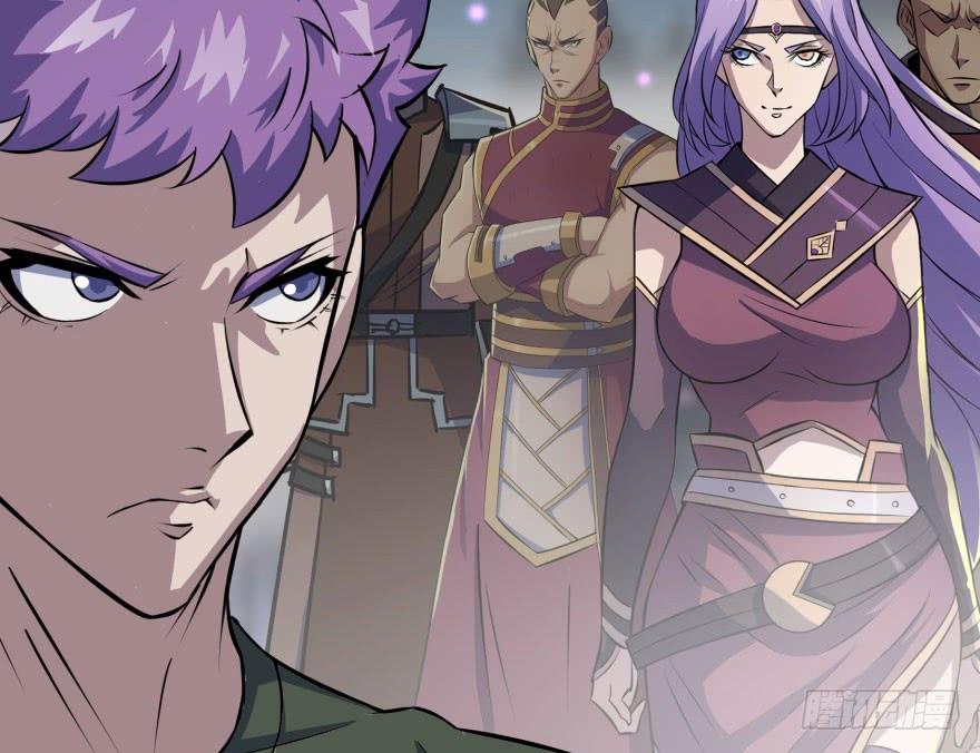 The Hunter Ch.137 p108