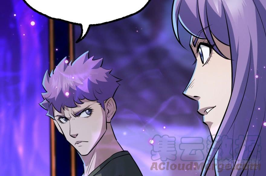 The Hunter Ch.137 p111