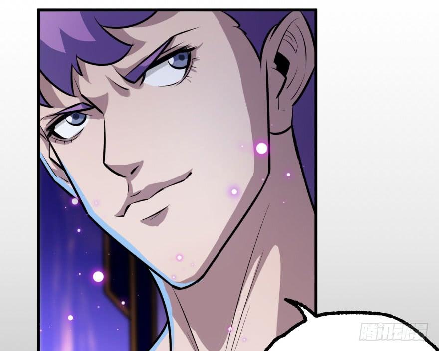 The Hunter Ch.137 p114