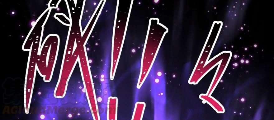 The Hunter Ch.137 p123