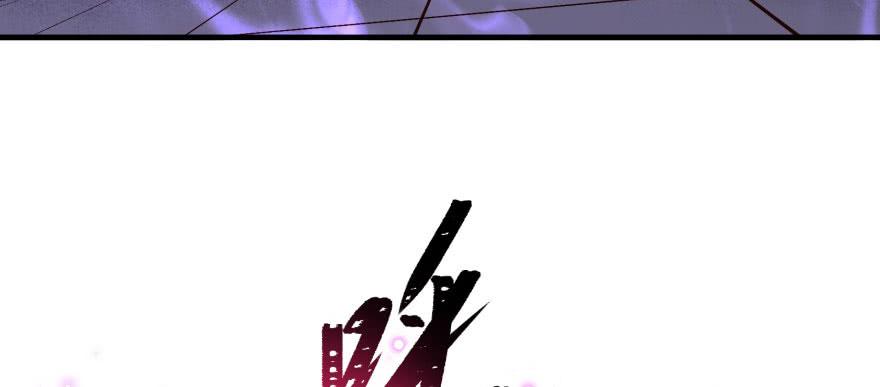The Hunter Ch.137 p126