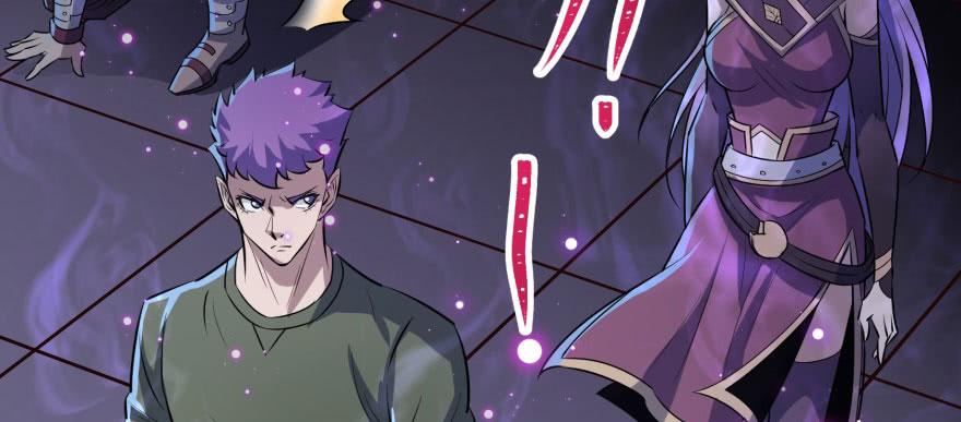 The Hunter Ch.137 p128
