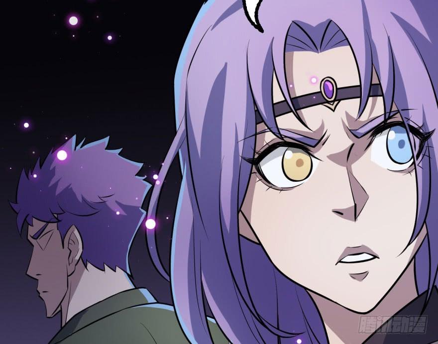 The Hunter Ch.137 p132