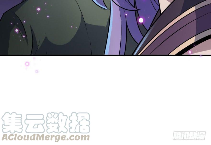 The Hunter Ch.137 p133