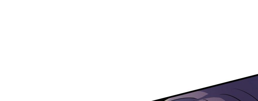 The Hunter Ch.137 p134