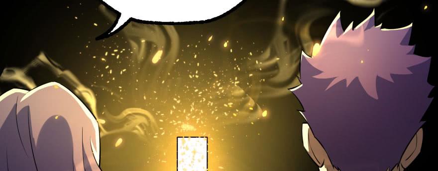 The Hunter Ch.137 p138