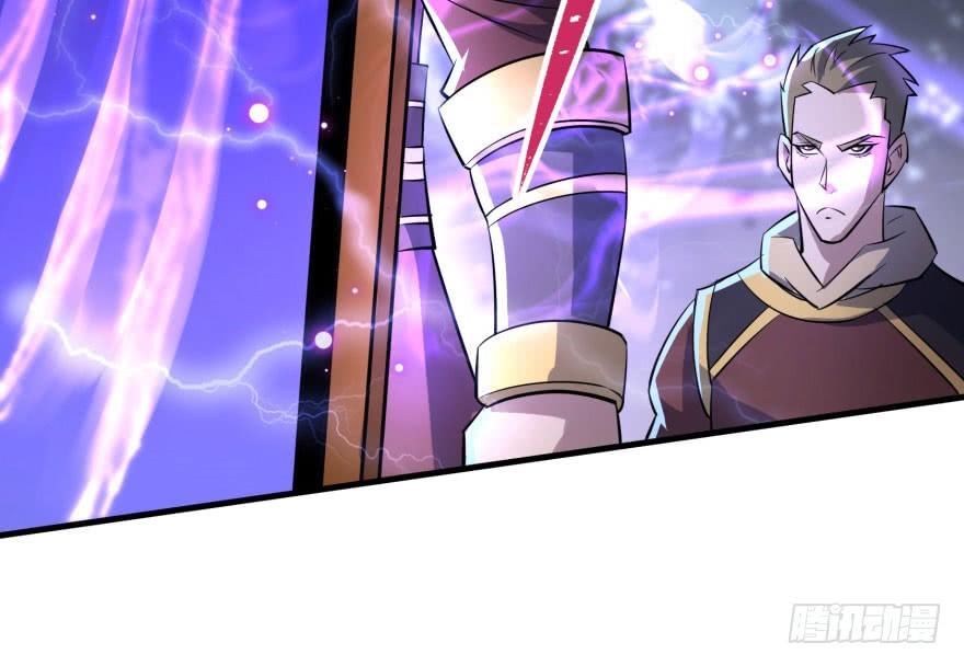 The Hunter Ch.137 p14