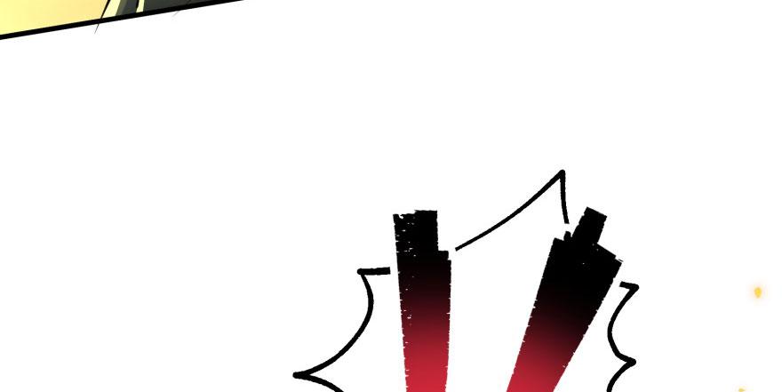 The Hunter Ch.137 p144