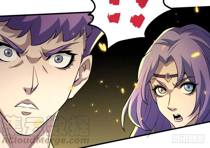 The Hunter Ch.137 p145
