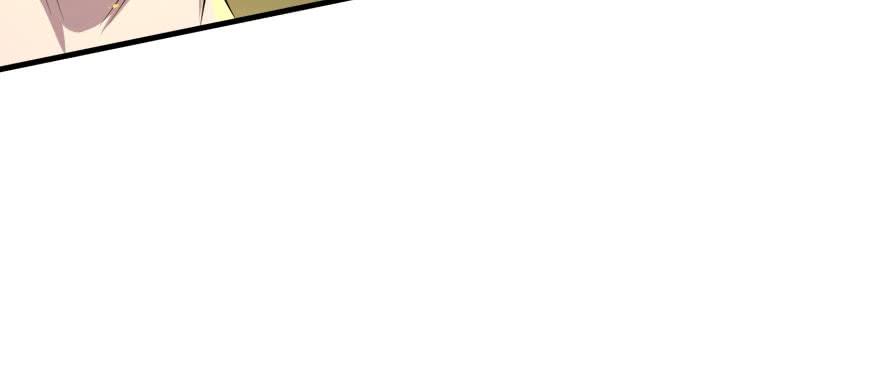 The Hunter Ch.137 p146