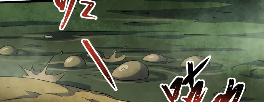 The Hunter Ch.137 p162
