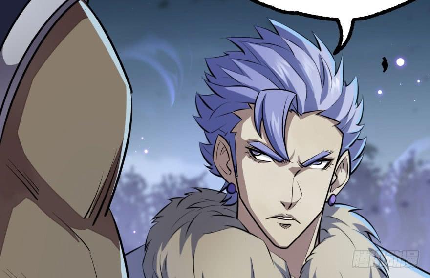 The Hunter Ch.137 p20