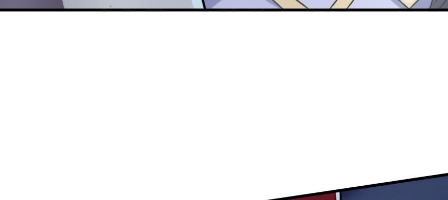 The Hunter Ch.137 p22