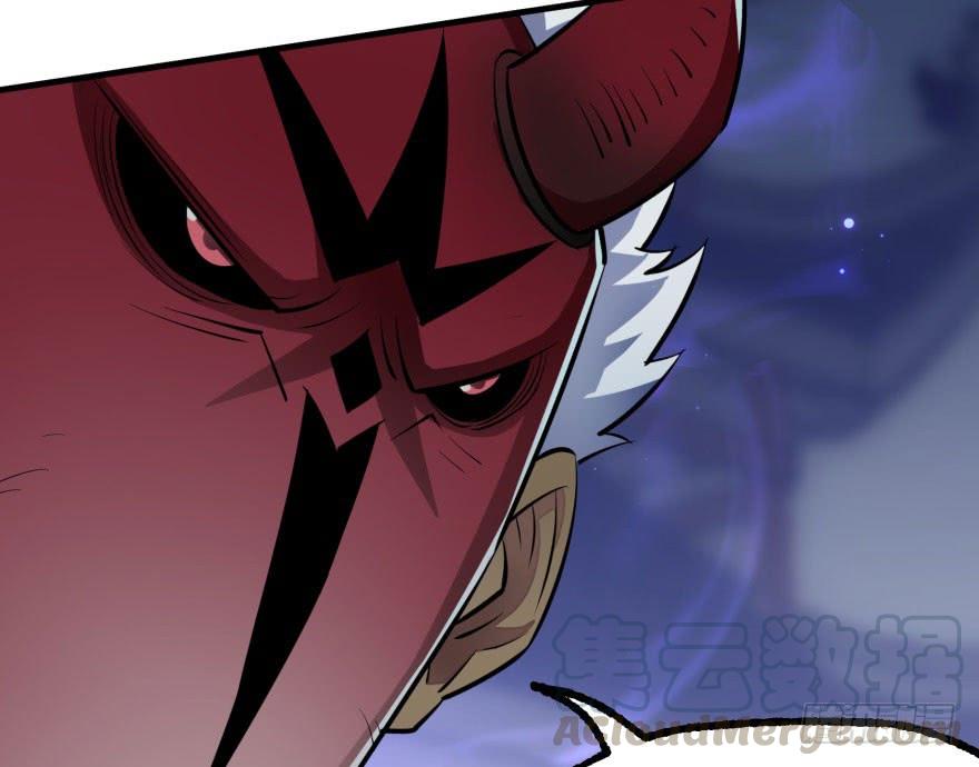 The Hunter Ch.137 p23