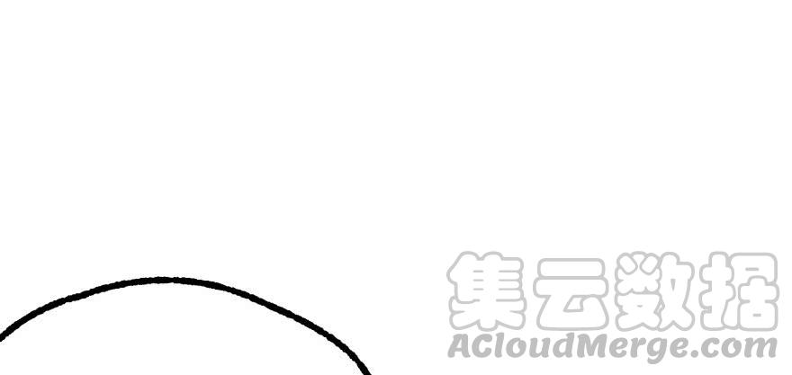 The Hunter Ch.137 p25