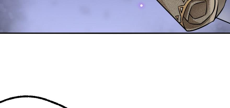 The Hunter Ch.137 p28