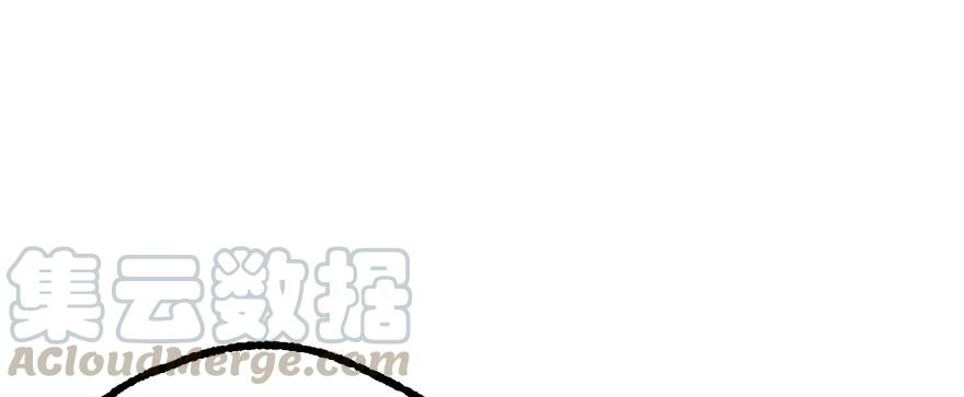 The Hunter Ch.137 p31