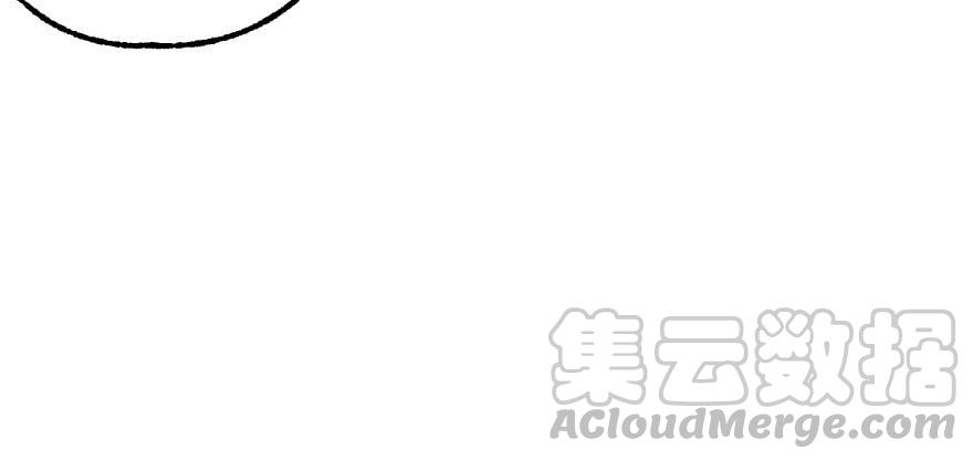 The Hunter Ch.137 p37