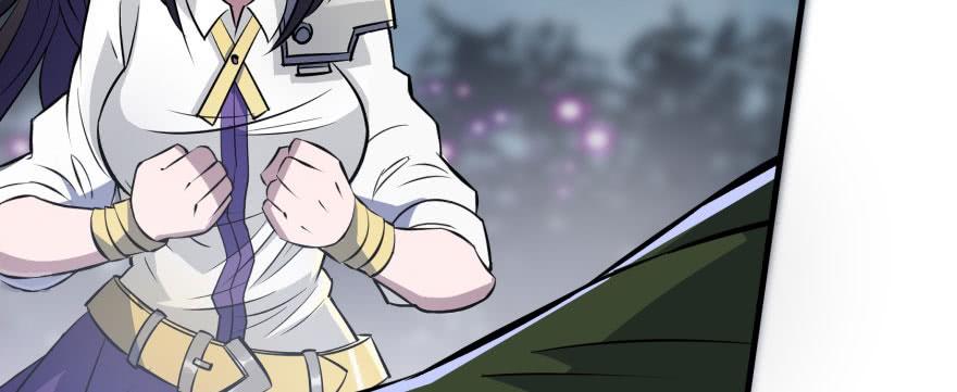 The Hunter Ch.137 p46
