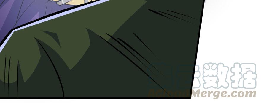 The Hunter Ch.137 p47