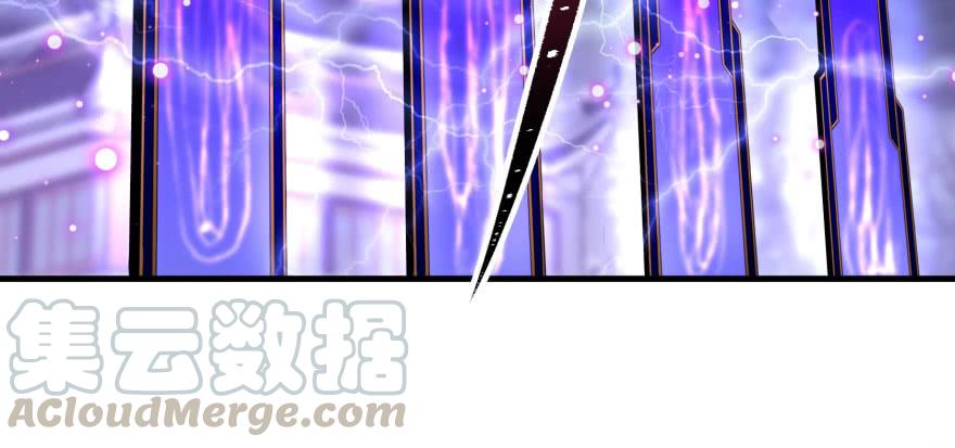 The Hunter Ch.137 p5
