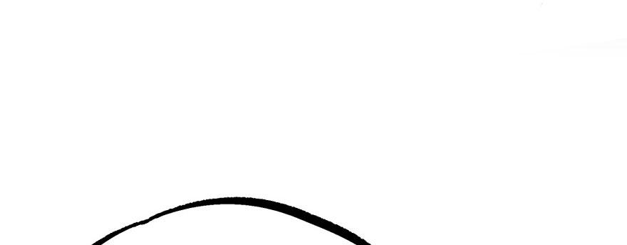 The Hunter Ch.137 p52