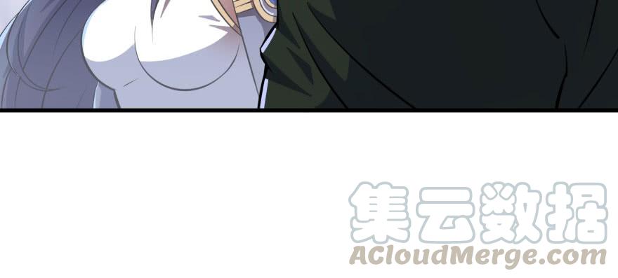 The Hunter Ch.137 p55
