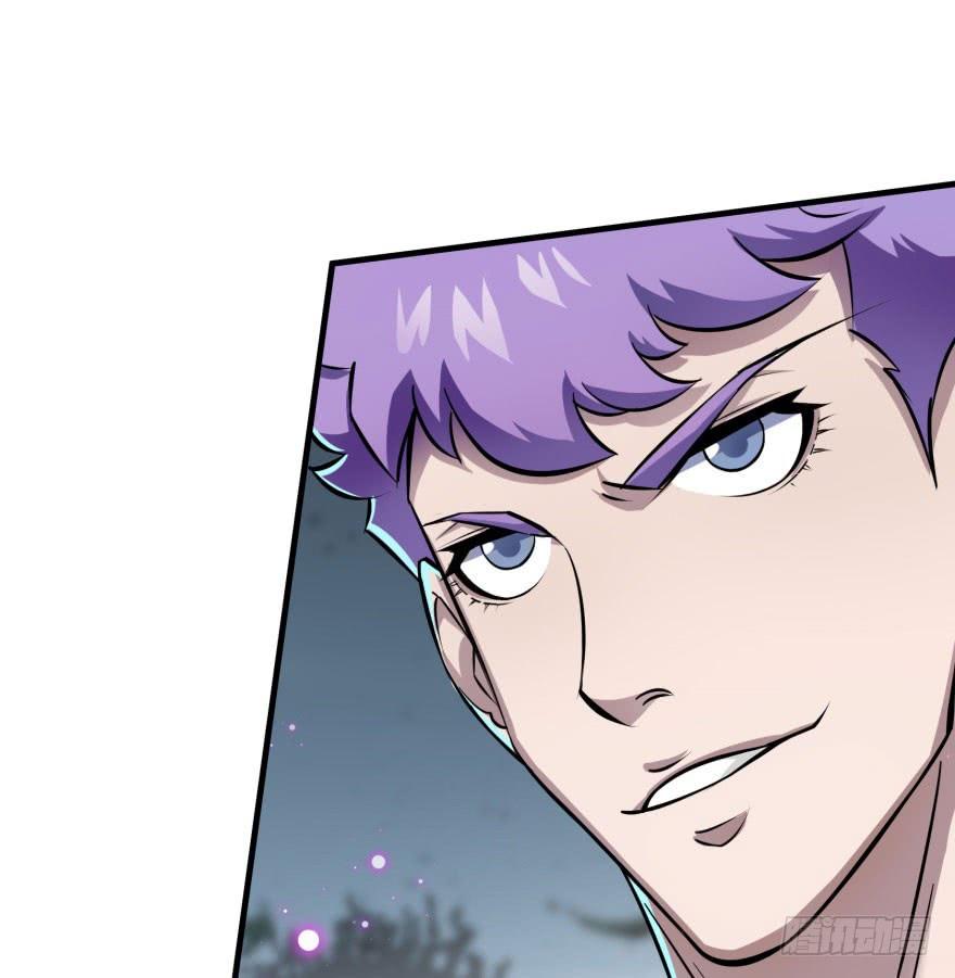 The Hunter Ch.137 p56
