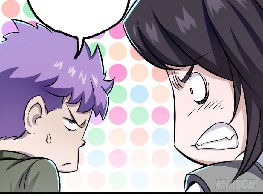 The Hunter Ch.137 p60