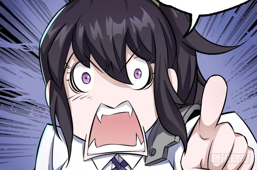 The Hunter Ch.137 p70