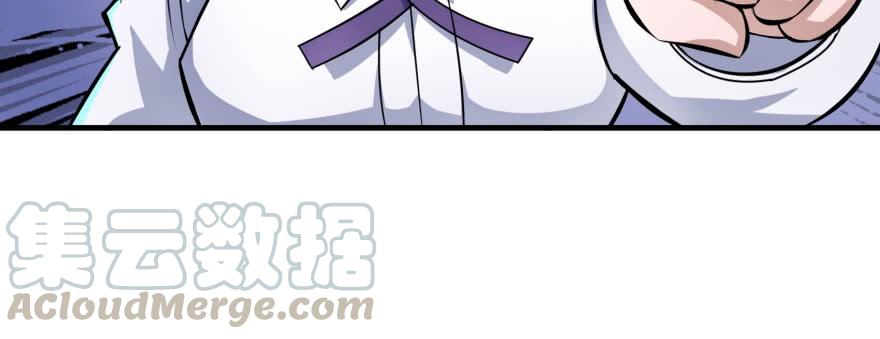 The Hunter Ch.137 p71